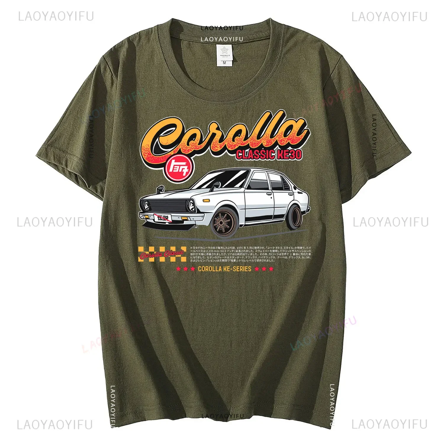 t shirt à manches courtes en coton pour homme et femme, col ras du cou, style harajuku, jdm old school 10/2019, anische auto, cortrustell30 t shirt à manches courtes en coton pour homme et femme, col ras du cou, style harajuku, jdm old school 10/2019, anische auto, cortrustell30