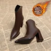 bottes de rinçage pointues pour femmes, fermetures à glissière arrière, bottes courtes pour dames, talon carré élégant, chaussures d'hiver pour femmes, mode 2024