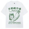 style japonais kyoto nishiki marché imprimé t shirt mode vintage hommes femmes t shirts surdimensionné coton décontracté t shirts streetwear