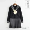 ensemble d'uniforme scolaire japonais authentique à manches longues, costume de marin kansai, jupe de sœur douce, tenue d'étudiant à motif floral