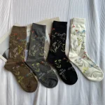 Chaussettes fendues en coton peigné pour femmes, élégantes, rétro, mignonnes, motifs floraux, plantes, doux, deux doigts, japonais, Harajuku, Tabi Sox Chaussettes fendues en coton peigné pour femmes, élégantes, rétro, mignonnes, motifs floraux, plantes, doux, deux doigts, japonais, Harajuku, Tabi Sox
