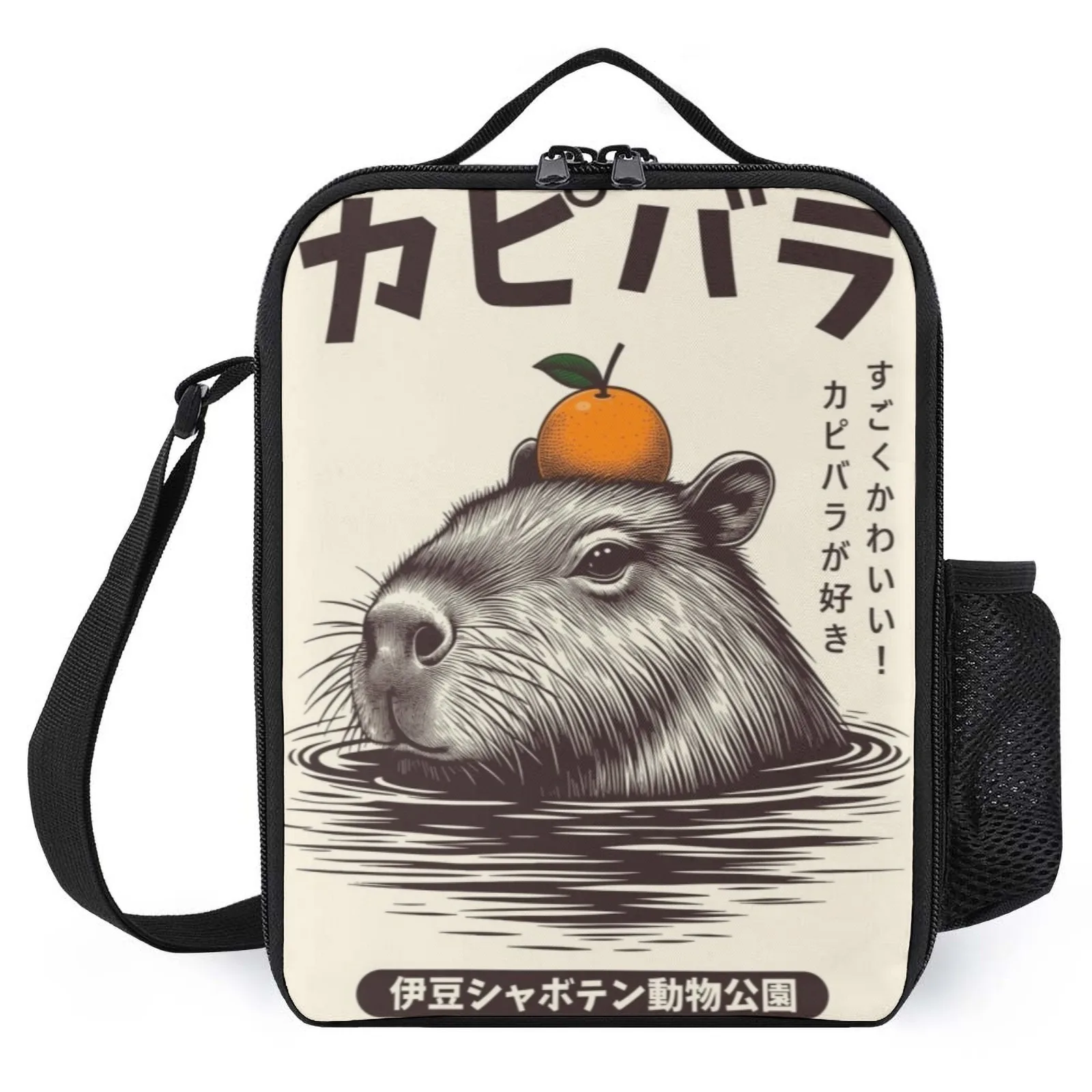 Capybara japonais Onsen Lancheira imprimé sac à déjeuner avec bandoulière Mini sac isotherme isolation boîte à déjeuner sac Capybara japonais Onsen Lancheira imprimé sac à déjeuner avec bandoulière Mini sac isotherme isolation boîte à déjeuner sac
