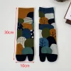 chaussettes jacquard colorées à deux orteils pour femmes, en coton peigné, douces et respirantes, à bout fendu, amusantes et chics, tabi