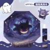 Pokémon entourant le ciel étoilé Genggui parapluie entièrement automatique Parasol de Protection solaire parapluie pliant Pokémon entourant le ciel étoilé Genggui parapluie entièrement automatique Parasol de Protection solaire parapluie pliant
