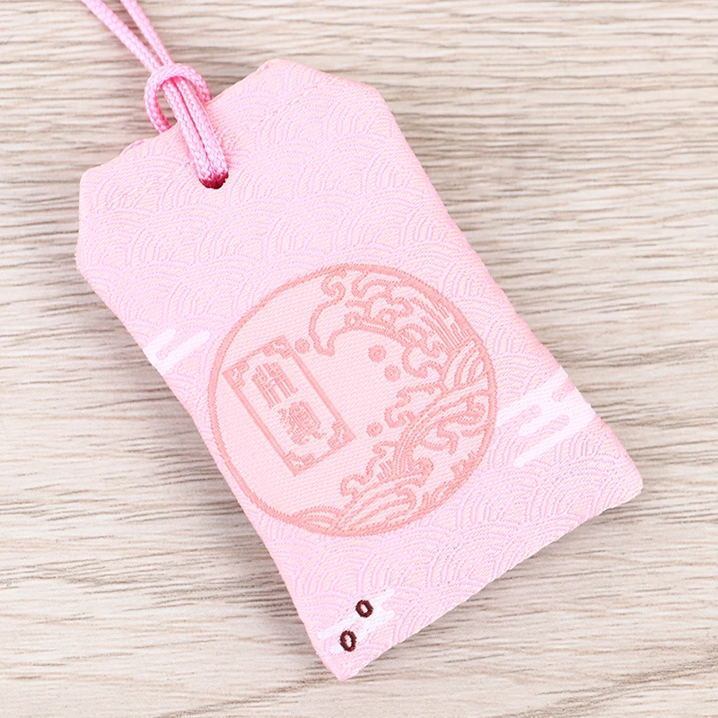 japonais prière omamori prier fortune beauté santé sécurité porte bonheur richesse sac garde talisman pendentif porte clés cadeau de couple japonais prière omamori prier fortune beauté santé sécurité porte bonheur richesse sac garde talisman pendentif porte clés cadeau de couple