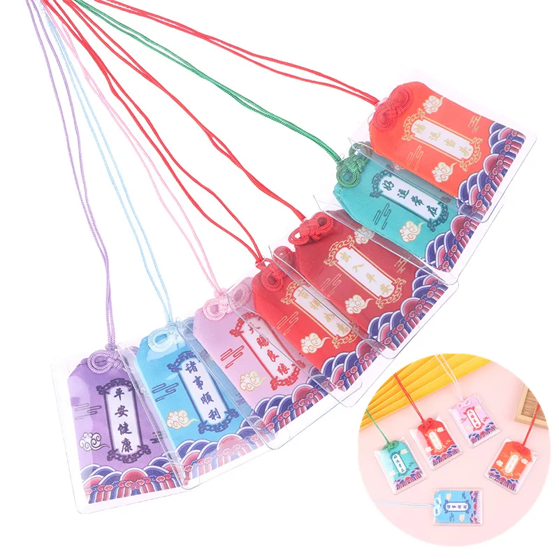 Breloques porte-bonheur pour la prière japonaise Omamori, priez pour la fortune, la beauté, la santé, la sécurité, la richesse, le sac, la garde, le pendentif isman prudent, le porte-clés, le cadeau de couple Breloques porte-bonheur pour la prière japonaise Omamori, priez pour la fortune, la beauté, la santé, la sécurité, la richesse, le sac, la garde, le pendentif isman prudent, le porte-clés, le cadeau de couple
