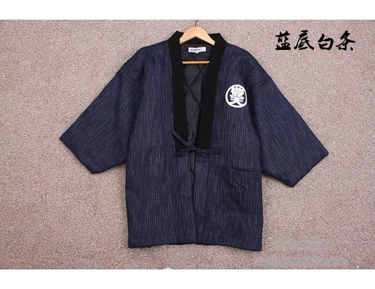 veste hanten en coton rembourré pour homme, kimono vintage japonais, cardigan traditionnel, haut chaud, vêtements de maison asiatiques, pyjamas d'hiver veste hanten en coton rembourré pour homme, kimono vintage japonais, cardigan traditionnel, haut chaud, vêtements de maison asiatiques, pyjamas d'hiver
