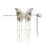 pinces à friser pour femmes, bâtons de cheveux, style chinois, fleur, pompon, épingle à cheveux, outils de coiffure, accessoires pour cheveux féminins, nouveaux couvre chef