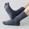 10 pièces = 5 paires hommes cinq orteils chaussettes longues sport course décontracté doigts séparés chaussettes sueur déodorant bas antidérapant équipage sox
