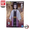 figurine originale bandai banpresto demon slayer kimetsu no yaiba kimetsu no yaiba kizuna no sou ubuyashiki kagaya murata