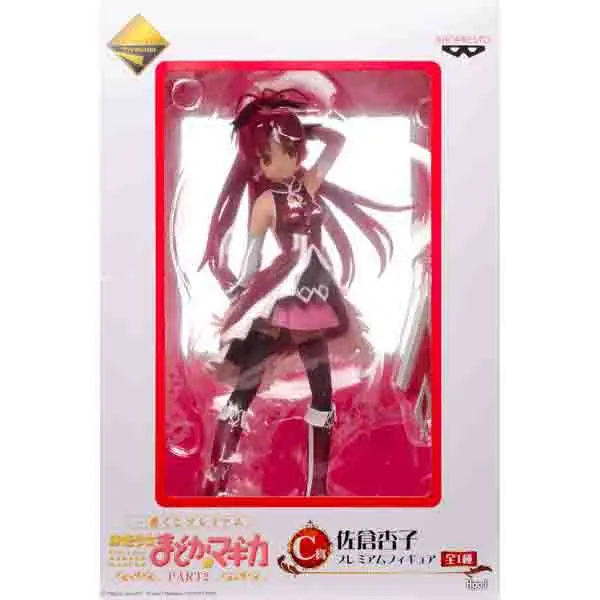 banpresto modèle de jouet de collection ichiban kuji, sakura kyouko ata ki sayaka, animation rick, beurre, cadeau original, en stock, 21cm banpresto modèle de jouet de collection ichiban kuji, sakura kyouko ata ki sayaka, animation rick, beurre, cadeau original, en stock, 21cm