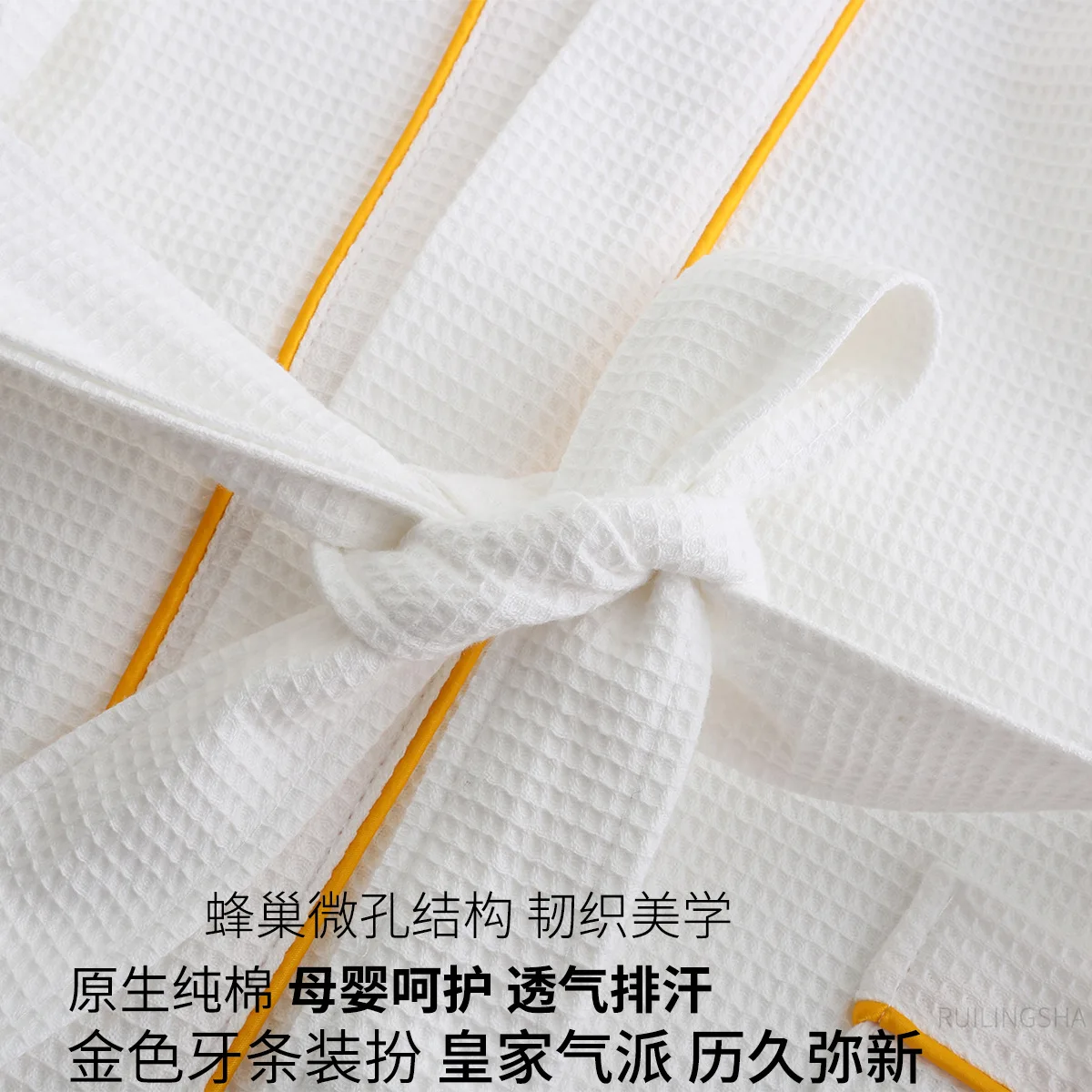 salon de beauté hôtel pur coton mince gaufre style peignoir hommes et femmes longue absorbant toutes saisons universelle grande taille robe salon de beauté hôtel pur coton mince gaufre style peignoir hommes et femmes longue absorbant toutes saisons universelle grande taille robe