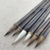 pinceau d'écriture en bambou violet, loup lapin, stylos à cheveux mixtes, calligraphie traditionnelle chinoise, fournitures de peinture, boutique