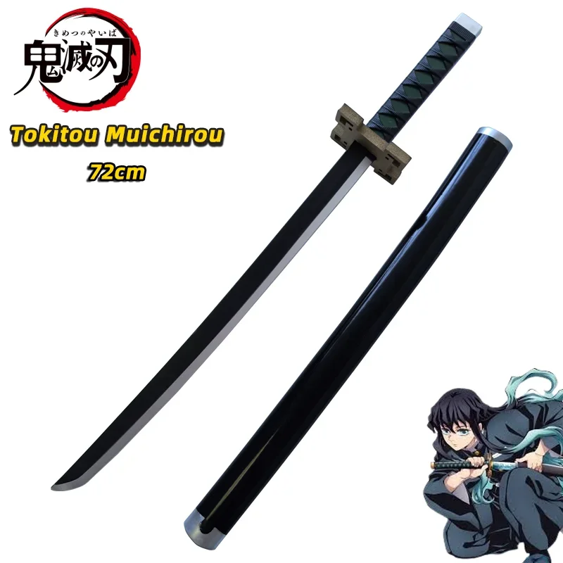 Épée de tueur de démons katana, accessoires de cosplay originaux assemblés, orange tomioka giyuu kamado tanjirou, 72cm Épée de tueur de démons katana, accessoires de cosplay originaux assemblés, orange tomioka giyuu kamado tanjirou, 72cm