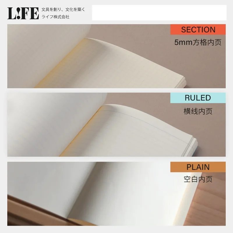 carnet de notes nobles japonais life, cahier de section, grille horizontale, a4, a5, b4, b5, écriture au stylo, fournitures de bureau, 100 feuilles carnet de notes nobles japonais life, cahier de section, grille horizontale, a4, a5, b4, b5, écriture au stylo, fournitures de bureau, 100 feuilles