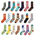 1 paire nouveaux hommes femmes coton chaussettes décontracté coloré chaussettes équipage rue Skateboard chaussettes heureux drôle Harajuku Sox Meias 1 paire nouveaux hommes femmes coton chaussettes décontracté coloré chaussettes équipage rue Skateboard chaussettes heureux drôle Harajuku Sox Meias