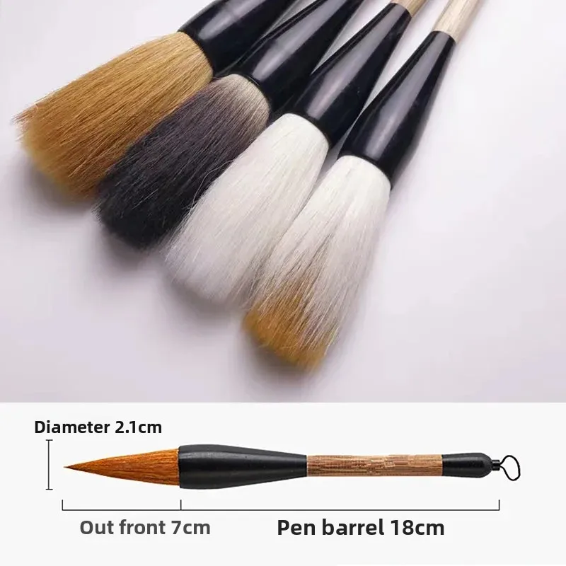 grand pinceau de calligraphie, stylo chinois, belette, loup, laine, ours, cheveux, grand caractère, brosse d'écriture pour couplets du festival du printemps grand pinceau de calligraphie, stylo chinois, belette, loup, laine, ours, cheveux, grand caractère, brosse d'écriture pour couplets du festival du printemps