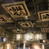 cantonnière de plafond de style japonais, sushi, restaurant, pub, bar, bistro, camping, rideau de porte, atmosphère, fond mural, tissu suspendu