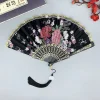 Éventail pliant en soie vintage de style chinois, artisanat d'art japonais fait à la main, décorations pour la maison, éventail de danse à main, fans de décoration de salle