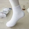1 paire de chaussettes de couleur unie pour garçon et fille, chaussettes à tube central pour enfants de 1 à 4 ans, chaussettes de sport en coton doux, chaussures décontractées pour bébé, printemps et été