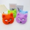 masque de chat en peluche réaliste pour enfants, masques en peluche d'animaux longs et pelés pour halloween, masque pour les yeux mystérieux de dessin animé, fournitures de fête costumée