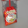 sanrio collection cannelle riz noir hello kitty bénédictions broderie décoration porte bonheur ami mignon cadeau exquis