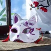Masque de Cosplay demi-masque fait à la main, masque de chat japonais, Style japonais pour spectacles sur scène, Anime Cosplay Masque de Cosplay demi-masque fait à la main, masque de chat japonais, Style japonais pour spectacles sur scène, Anime Cosplay