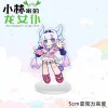 plaque de demoiselle d'honneur dragon de miss kobayashi, décor de bureau, collection kobayashi standee tohru, accessoires d'ornement, poupée en acrylique kannakamui