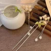 pince à cheveux élégante de style chinois, bâton à pompon, design floral traditionnel, accessoire de coiffure, bijoux pour femmes, épingle à cheveux, aiguille pour cheveux