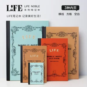 Carnet de notes nobles japonais LIFE, cahier de section, grille horizontale, A4, A5, B4, B5, écriture au stylo, fournitures de bureau, 100 feuilles Carnet de notes nobles japonais LIFE, cahier de section, grille horizontale, A4, A5, B4, B5, écriture au stylo, fournitures de bureau, 100 feuilles