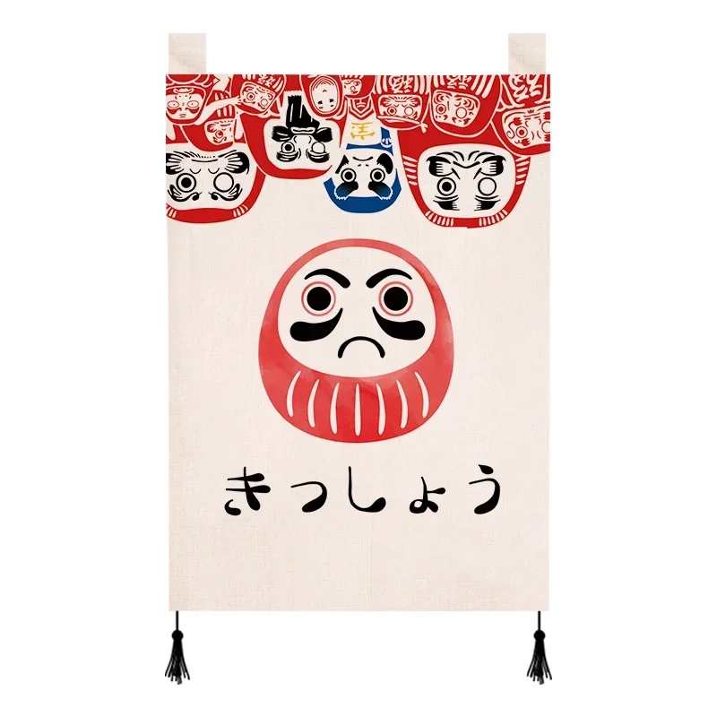 petit rideau suspendu de style japonais, drapeau de porte de cuisine, rideau de séparation suspendu izakaya pour la maison petit rideau suspendu de style japonais, drapeau de porte de cuisine, rideau de séparation suspendu izakaya pour la maison
