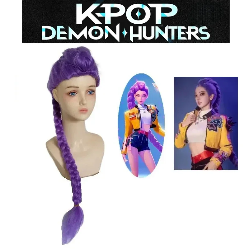 queue de cheval simple à clip de tigre violet // synthétique tressé // perruque | film animé pour kpop// perruque de cosplay demon hunters figure rumi// queue de cheval simple à clip de tigre violet // synthétique tressé // perruque | film animé pour kpop// perruque de cosplay demon hunters figure rumi//