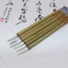 10 pièces bambou calligraphie pinceau stylo laine calligraphie chinoise peinture pinceau stylo mouton cheveux script régulier écriture brosse