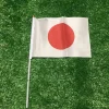 drapeau japonais à main 14*21cm, décoré avec un mât en plastique, utilisé pour les défilés de vacances