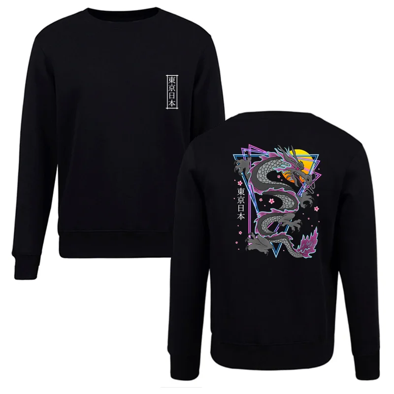 Sweat à capuche Dragon imprimé au dos japonais pour hommes, col rond, Culture Cool, fleurs de cerisier, Gang unisexe, pull en coton, cadeau Sweat à capuche Dragon imprimé au dos japonais pour hommes, col rond, Culture Cool, fleurs de cerisier, Gang unisexe, pull en coton, cadeau