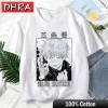 anime japonais jujutsu kaisen t shirt pour hommes gojo satoru impression graphique t shirts unisexe harajuku mode décontracté femmes mignon t shirt