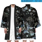 Kimono long à imprimé floral rétro pour hommes et femmes, cardigan de samouraï japonais traditionnel, vêtements Haori Cosplay, mode Kimono long à imprimé floral rétro pour hommes et femmes, cardigan de samouraï japonais traditionnel, vêtements Haori Cosplay, mode