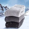 2025 nouveau hiver super plus épais chaussettes chaudes laine hommes femmes chaussettes solides chaussettes laine mérinos chaussettes contre la neige froide terry chaussettes