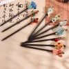 Bâtons de cheveux à fleurs chinoises, épingles à cheveux en bois faites à la main de Style ancien, chignon de fête avec pompon, fourchette à cheveux Hanfu pour Hanfu Bâtons de cheveux à fleurs chinoises, épingles à cheveux en bois faites à la main de Style ancien, chignon de fête avec pompon, fourchette à cheveux Hanfu pour Hanfu