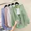 chemise de protection solaire d'été, perspective élégante, chemisier fin en mousseline de soie, coréen harajuku transparent, haut ample, cardigan décontracté pour femmes
