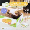 les griffes de la boîte à litière pour chat de style japonais peuvent broyer la planche à gratter pour chat de la maison, planche à gratter pour chat jouet, carton ondulé inférieur