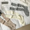 chaussettes tricotées à volants japonais pour femmes et filles, bas à la mode, style jk, tube long, doux, absorbant la sueur, respirantes, aux genoux