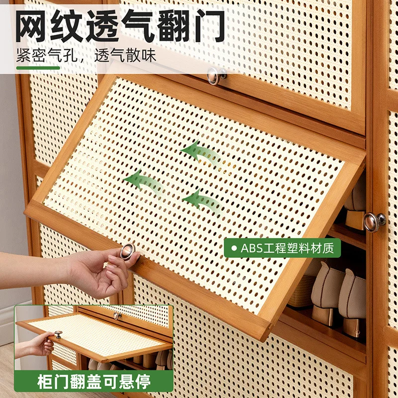 armoire à chaussures d'entrée haute avec porte rabattable pour couloir extérieur, unité d'entrée intégrée de grande capacité pour espaces étroits de la maison armoire à chaussures d'entrée haute avec porte rabattable pour couloir extérieur, unité d'entrée intégrée de grande capacité pour espaces étroits de la maison