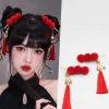 accessoires pour cheveux, épingle à cheveux ancienne de style chinois en perles, rouge avec pompon, pince à cheveux hanfu, boule floue, coiffure pour filles, enfants