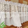 rideau court en dentelle géométrique creuse, café léger simple japonais avec pompon beige, pour salon, chambre à coucher, baie vitrée