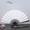 Éventail à main de style chinois, nouveau motif de nuage sculpté en or, imperméable, soie brute, pompon antique, fans de danse pour hommes et femmes
