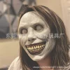masque d'halloween, masques faciaux effrayants et souriants, accessoires de cosplay le maléfique, mascarade de fête, masque d'halloween, accessoire de vêtements