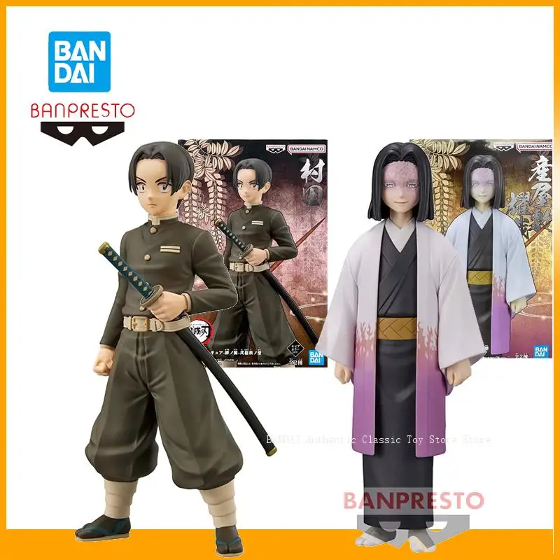 figurine originale bandai banpresto demon slayer kimetsu no yaiba kimetsu no yaiba kizuna no sou ubuyashiki kagaya murata figurine originale bandai banpresto demon slayer kimetsu no yaiba kimetsu no yaiba kizuna no sou ubuyashiki kagaya murata