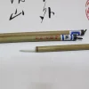 10 pièces bambou calligraphie pinceau stylo laine calligraphie chinoise peinture pinceau stylo mouton cheveux script régulier écriture brosse