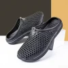pantoufles d'intérieur pour couple, chaussures d'été pour hommes et femmes, sandales de plage respirantes à la mode, sandales de sport, 2022